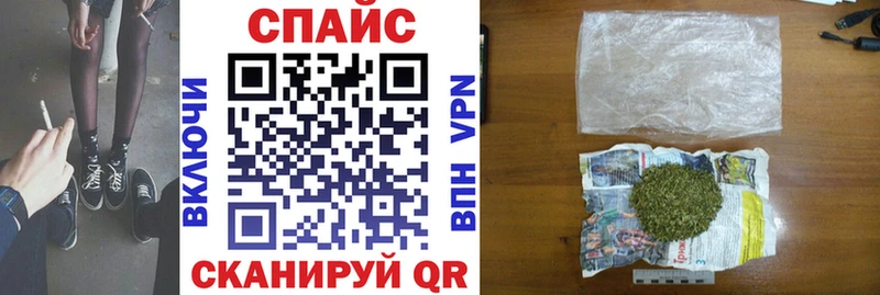 как найти наркотики Озёры blacksprut ссылки Бутират оксибутират