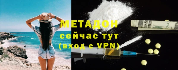 тгк Баксан