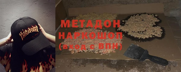 кокаин перу Аркадак