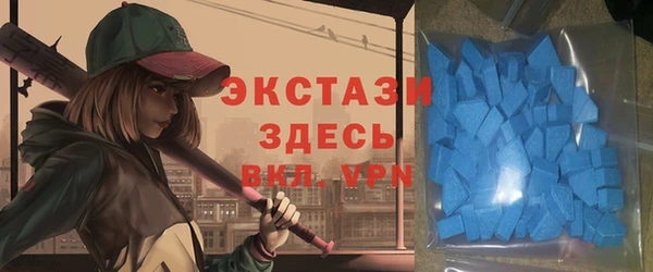 кокаин перу Аркадак