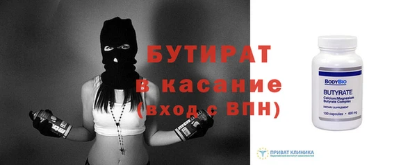 кокаин колумбия Балабаново