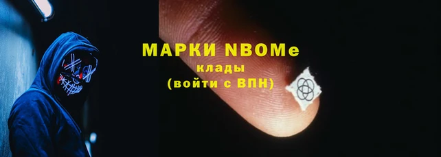 кокаин перу Аркадак