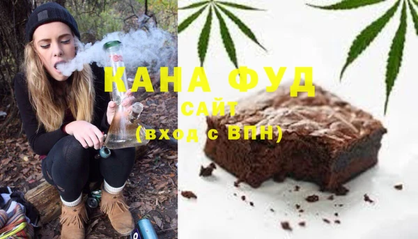 кокаин перу Аркадак