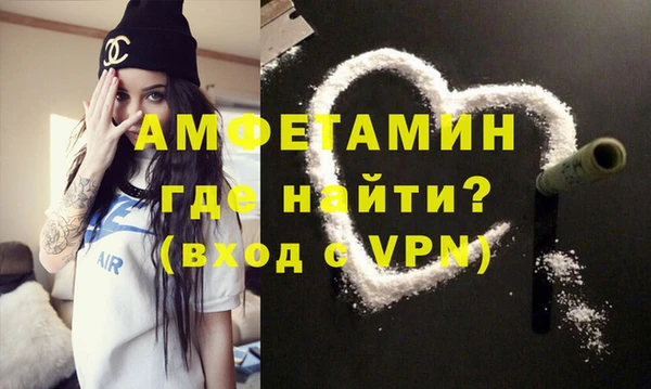 кокаин перу Аркадак