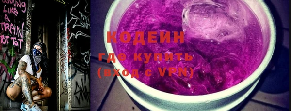 кокаин колумбия Балабаново