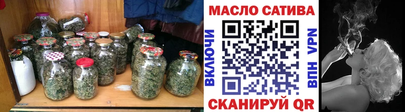 Дистиллят ТГК вейп с тгк  сколько стоит  площадка клад  Озёры 