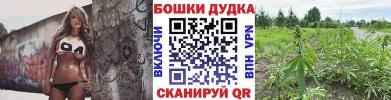 Конопля тримм  Озёры 